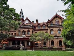 -马勒别墅·中餐厅