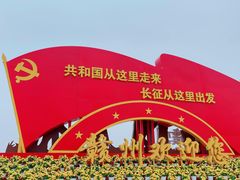 -赣州西站