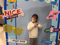 -嘉悦丽格眼科(丰联广场店)