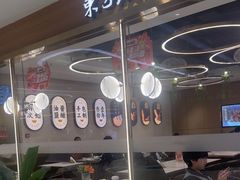 -东方饺子王(新奥购物中心店)