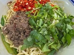 生椒牛肉面-万三面馆(青龙正街太古里店)