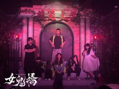 -棂笼·深度沉浸密室(武汉旗舰店)