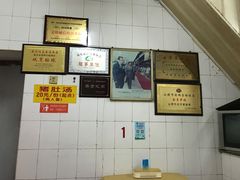 -老妈宫粽球