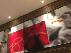 -必胜客(唐百友谊店)