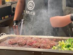 -肉肉大米(金虹桥店)