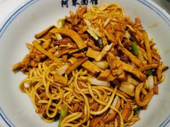 特色肉丝拌川-阿琴面馆(武林路店)