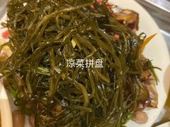 -姚记炒肝店(簋街店)