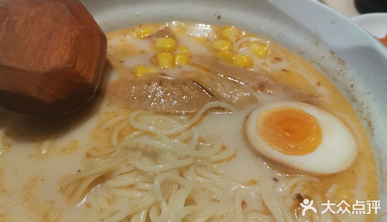 味千拉面（永旺店）好吃不贵