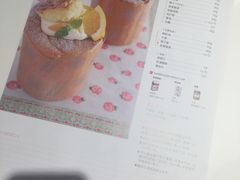 -ABC Cooking Studio(上海环球金融中心店)