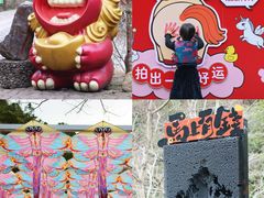 -龙湾潭国家森林公园