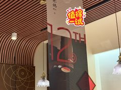-彬媽糖水(侨鑫国际店)