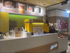 -麦当劳(深圳西涌天文台店)