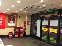-真功夫(环市中路店)