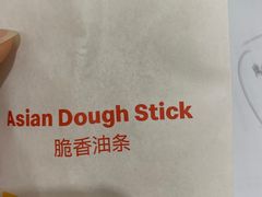 -麦当劳(永泰得来速店)