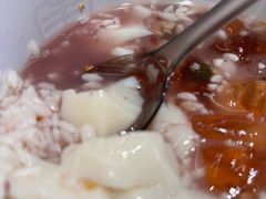 -三姐酒酿(老门东店)
