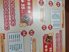 -阿秋牛排(湖心街店)