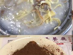 漏奶华-大哥餐厅(西城花园店)