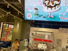 -DQ·蛋糕·冰淇淋(周浦万达店)