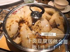 -黄记煌三汁焖锅(悦方IDmall店)