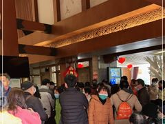 等位区-盆满钵满·国家非遗传承(云台店)