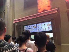 -美肴冰品·汉堡·牛腩饭(总店)