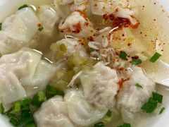-汪家馄饨(集庆路店)