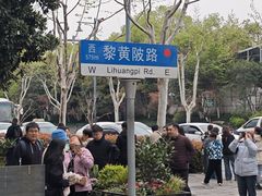 -巴公房子