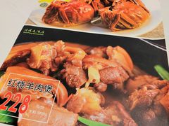 -金时代顺风大酒店(临港百联店)