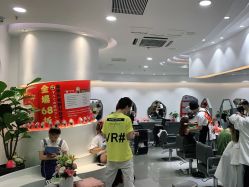 点击看大图 -和良形象