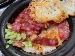 -阿宝煲仔饭(东方花园店)