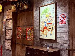 -南京大牌档(崇文门国瑞店)