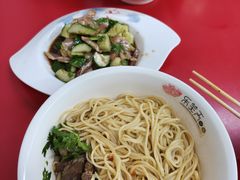 -乐天拉面(桃花街店)