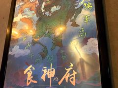 -奇门密室(五一新干线店)
