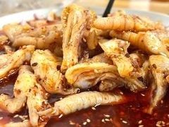 -禄源饭店