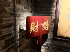 -协同庆钱庄博物馆