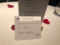 -L'Arome芳芳法国餐厅(仙林金鹰店)