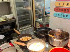 -金苑海鲜酒家(新港中路店)