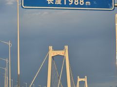 -怀来官厅水库