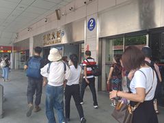-珠海拱北口岸