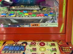 -大玩家(万达广场大连甘井子店)