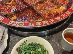 -赵家院子佬火锅(重庆总店)