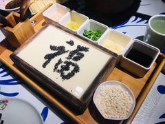 养生豆花-井水小厨·湘菜(活力广场店)