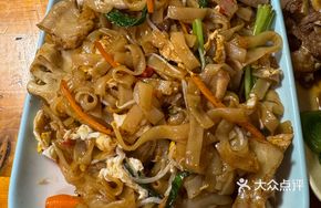 Secret Recipe Fried Noodles
