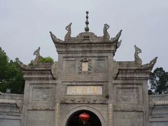 -南岳衡山风景名胜区-南岳大庙