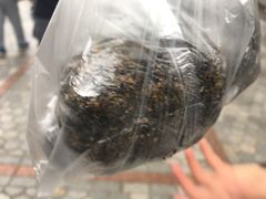 -叶氏麻糍(鼓浪屿店)