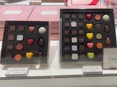 -Pierre Marcolini(德基广场店)
