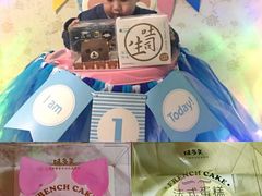 -味多美蛋糕(洋桥店)