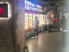 -江湖六膳門串串香(隆礼路店)