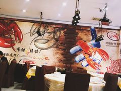 -怪怪龙虾·澳洲蓝龙王·深夜食堂(惊驾路店)