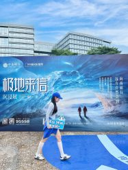 -深圳市儿童乐园